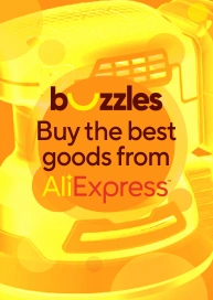 Товари з AliExpress