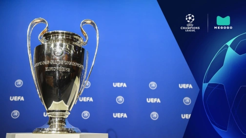 Уніон Берлін — Реал Мадрид