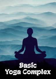 Basic Yoga Complex