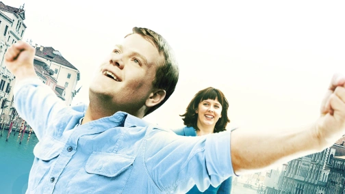 Мрії збуваються!