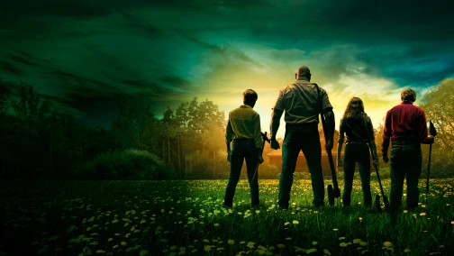 Стукіт у двері