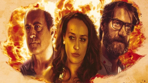 Райська долина