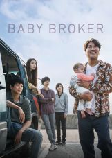 Baby Broker — plakat
