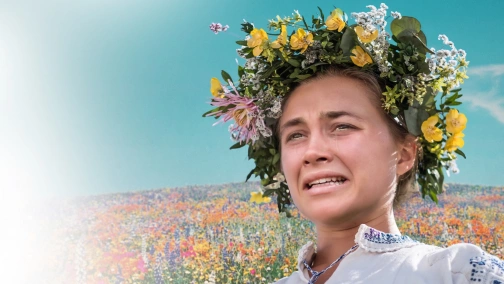 Солнцестояние