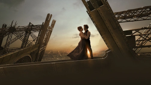 Ейфель: Вежа кохання