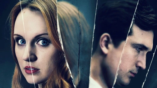 У ліжку з незнайомцем