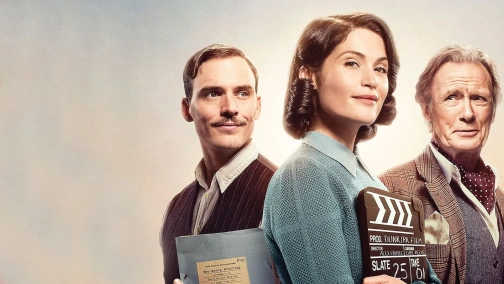 Їх зоряна година