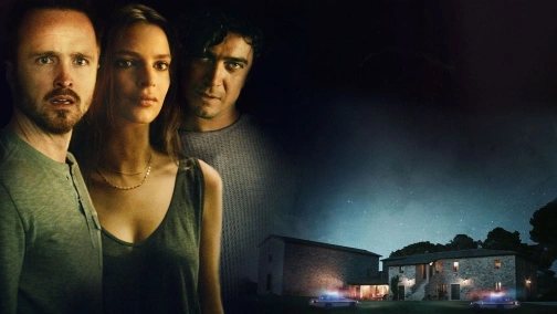 Ідеальна пастка