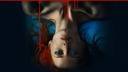 Медовий мiсяць