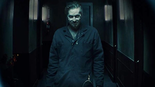 Доглядач UHD HDR