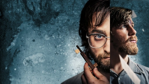 Втеча з Преторії UHD HDR