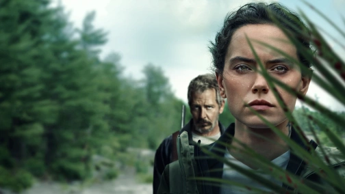 Дочка болотного короля