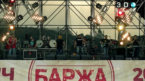 ROCK 'N' SICH Festival. "TNMK"