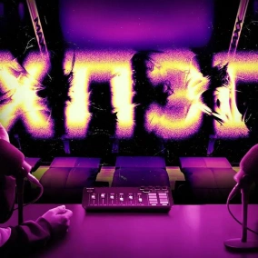 "Бідолашні створіння", "Зона Інтересу", та ненависть до нудьги | ХОРОШИЙ ПОГАНИЙ ЗЛИЙ ПОДКАСТ №127