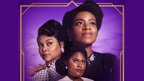 Пурпуровий колір