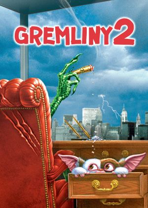 Gremliny 2 — plakat