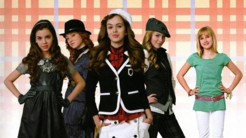 Протистояння