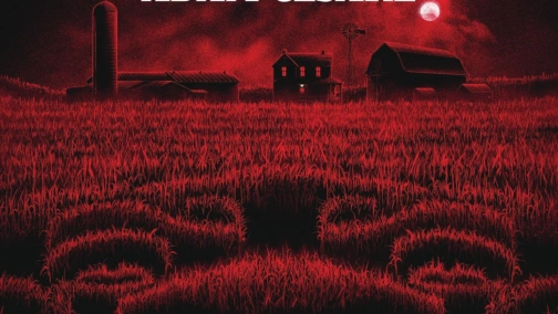 Клоун Френдо