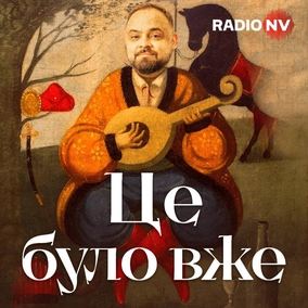 Німецький пацифізм: що було і що буде?