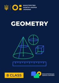 8 klasa. Geometria