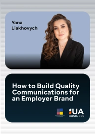 How to Build Quality Communications for an Employer Brand