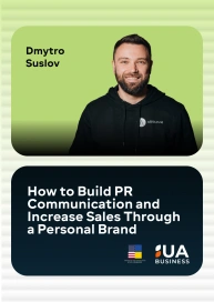 How to Build PR Communication and Increase Sales Through a Personal Brand