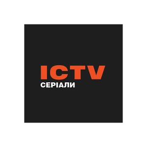ICTV серіали