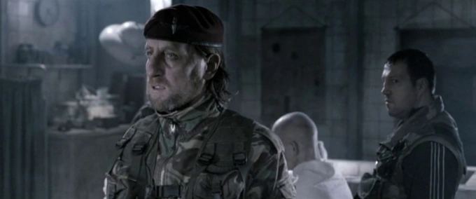 Адский бункер