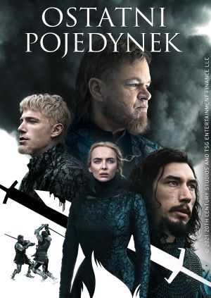 Ostatni pojedynek — plakat