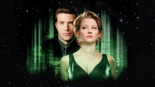 Тринадцятий поверх