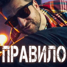 Скандальні висловлювання Меґан Фокс. Конспірологія і накачані губи. Хочеш бути щасливим — звільняйся