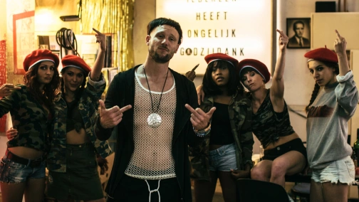 Покоління Б