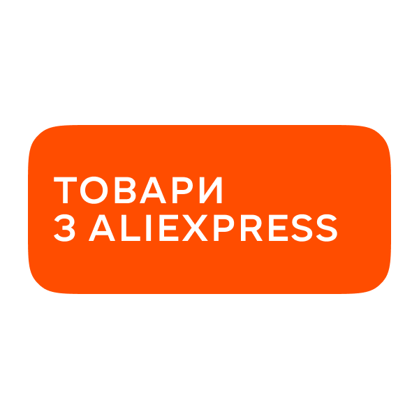 Логотип Товари з AliExpress