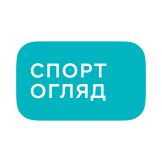 Спорт огляд