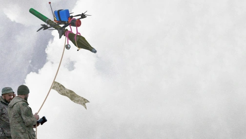 Нам своє робить