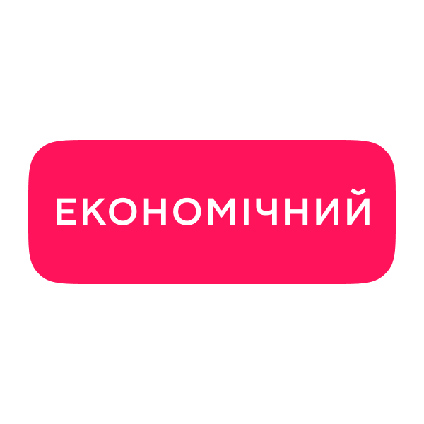 Логотип Блог Економічний