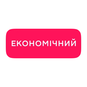 Блог Економічний