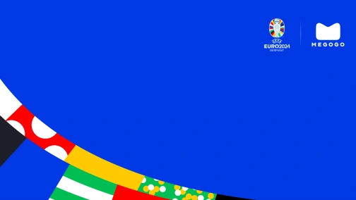 Іспанія — Англія