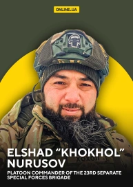 Elshad “Khokhol” Nurusov, Platoon Commander of the 23rd Separate Special Forces Brigade