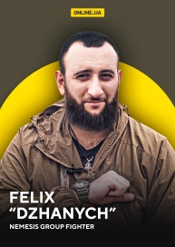 Felix “Dzhanych”, Nemesis Group Fighter