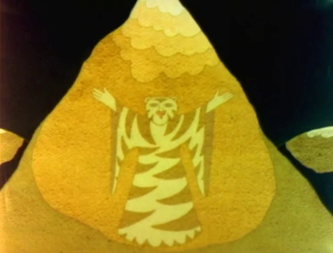 Золото Тигрів