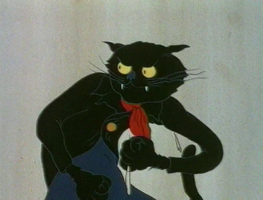 Кошкина мельница
