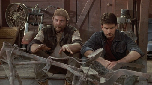 За межами закону