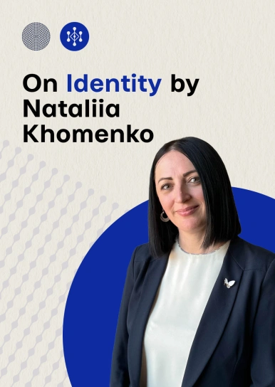 On identity by Nataliia Khomenko
