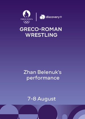 Zhan Beleniuk's performance. Greco-Roman Wrestling
