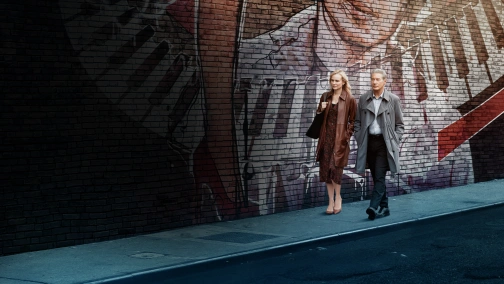 Палке бажання