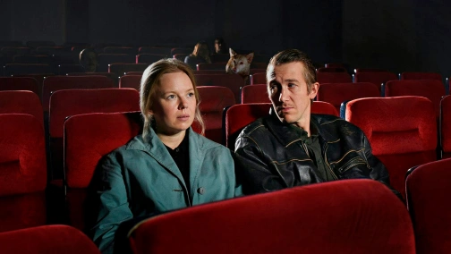 Опале листя