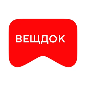 [M] Вещдок