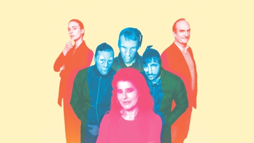 Афера по-сімейному