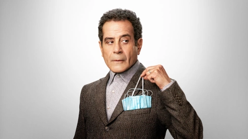 Остання справа містера Монка